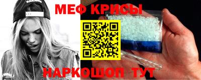 мдпв Тверь