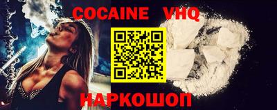 MESCALINE Татарск