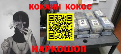 MESCALINE Татарск