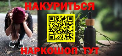 MESCALINE Татарск