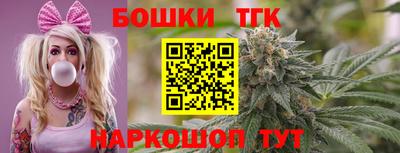 MESCALINE Татарск