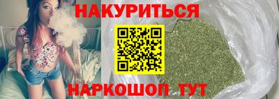 MESCALINE Татарск