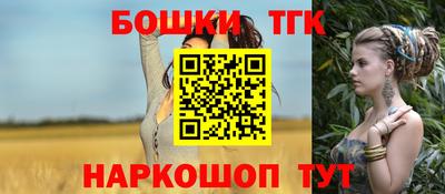 MESCALINE Татарск