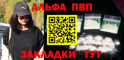 мдпв Тверь