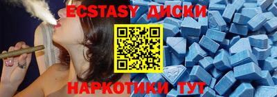 мдпв Тверь