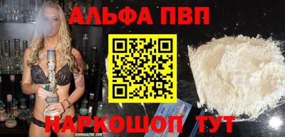мдпв Тверь