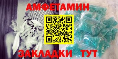 MESCALINE Татарск
