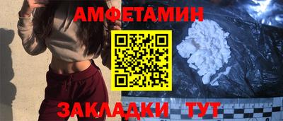 мдпв Тверь
