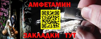 MESCALINE Татарск