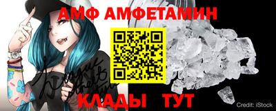 MESCALINE Татарск