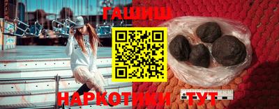 MESCALINE Татарск