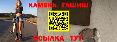 MESCALINE Татарск